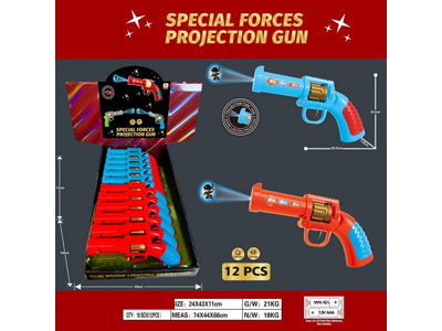 <img src='photo/G/JG084083.jpg'width='400' height='300'>