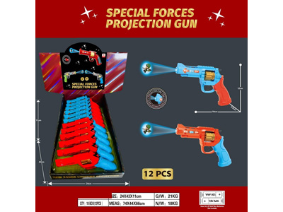 <img src='photo/G/JG084084.jpg'width='400' height='300'>