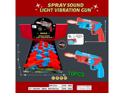 <img src='photo/G/JG084086.jpg'width='400' height='300'>