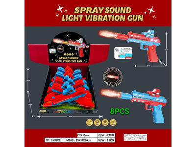 <img src='photo/G/JG084087.jpg'width='400' height='300'>