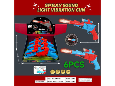 <img src='photo/G/JG084088.jpg'width='400' height='300'>