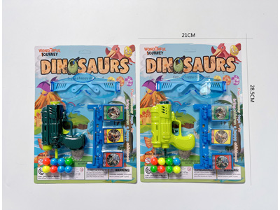 <img src='photo/G/JG084089.jpg'width='400' height='300'>