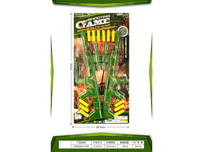 <img src='photo/G/JG084090.jpg'width='400' height='300'>