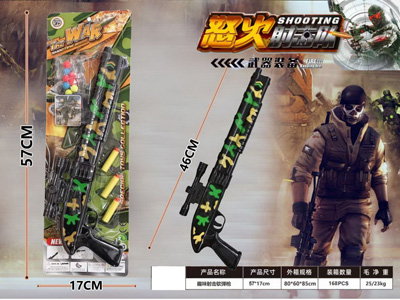 <img src='photo/G/JG084097.jpg'width='400' height='300'>