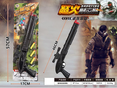 <img src='photo/G/JG084098.jpg'width='400' height='300'>