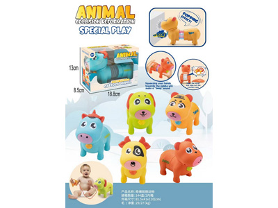 <img src='photo/H/JH060957.jpg'width='400' height='300'>