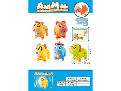 <img src='photo/H/JH060958.jpg'width='400' height='300'>