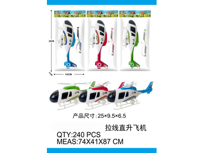 <img src='photo/H/JH060967.jpg'width='400' height='300'>