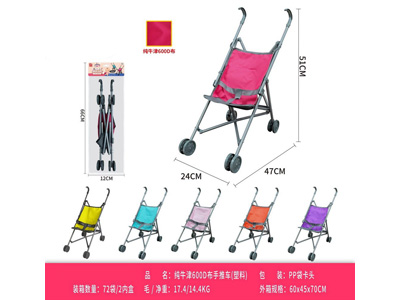 <img src='photo/H/JH060968.jpg'width='400' height='300'>