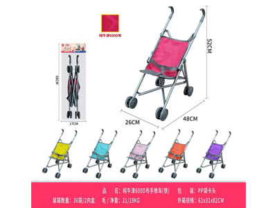 <img src='photo/H/JH060969.jpg'width='400' height='300'>