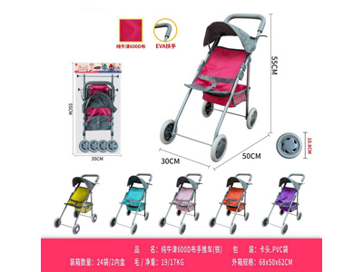 <img src='photo/H/JH060970.jpg'width='400' height='300'>