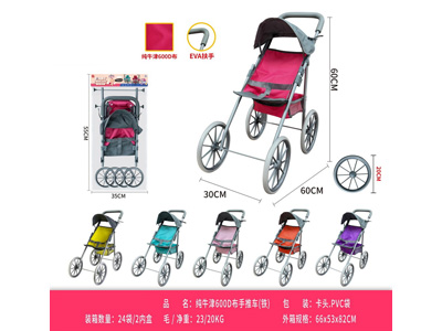 <img src='photo/H/JH060971.jpg'width='400' height='300'>