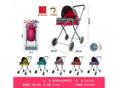 <img src='photo/H/JH060972.jpg'width='400' height='300'>