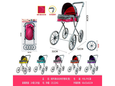 <img src='photo/H/JH060973.jpg'width='400' height='300'>