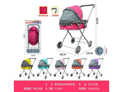 <img src='photo/H/JH060974.jpg'width='400' height='300'>