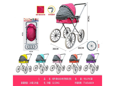 <img src='photo/H/JH060975.jpg'width='400' height='300'>