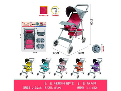 <img src='photo/H/JH060976.jpg'width='400' height='300'>