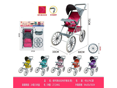 <img src='photo/H/JH060977.jpg'width='400' height='300'>