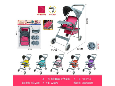 <img src='photo/H/JH060978.jpg'width='400' height='300'>