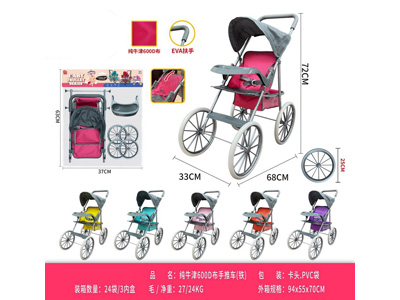 <img src='photo/H/JH060979.jpg'width='400' height='300'>