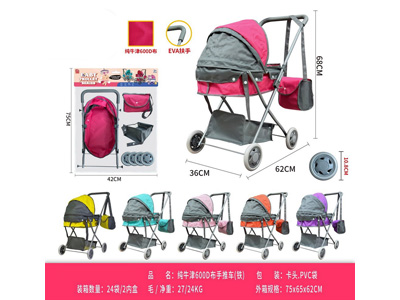 <img src='photo/H/JH060980.jpg'width='400' height='300'>