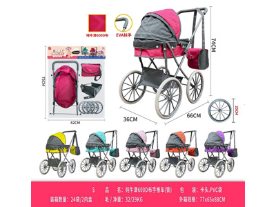 <img src='photo/H/JH060981.jpg'width='400' height='300'>