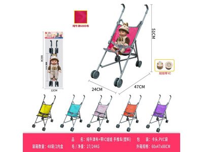 <img src='photo/H/JH060982.jpg'width='400' height='300'>