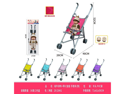 <img src='photo/H/JH060983.jpg'width='400' height='300'>