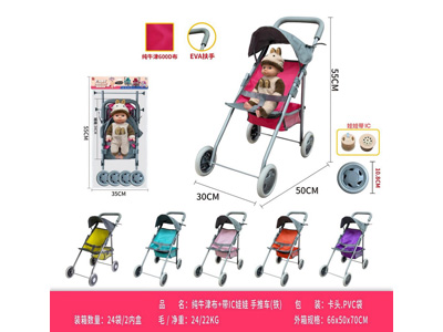 <img src='photo/H/JH060984.jpg'width='400' height='300'>