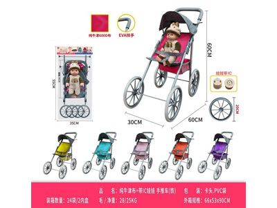 <img src='photo/H/JH060985.jpg'width='400' height='300'>