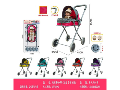 <img src='photo/H/JH060986.jpg'width='400' height='300'>