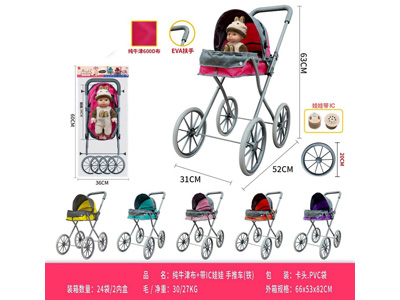 <img src='photo/H/JH060987.jpg'width='400' height='300'>