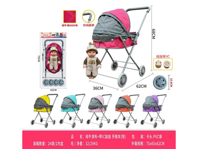 <img src='photo/H/JH060988.jpg'width='400' height='300'>