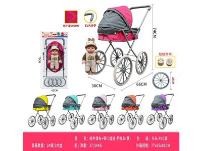 <img src='photo/H/JH060989.jpg'width='400' height='300'>