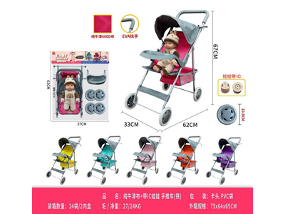 <img src='photo/H/JH060990.jpg'width='400' height='300'>