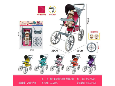 <img src='photo/H/JH060991.jpg'width='400' height='300'>