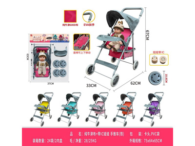 <img src='photo/H/JH060992.jpg'width='400' height='300'>