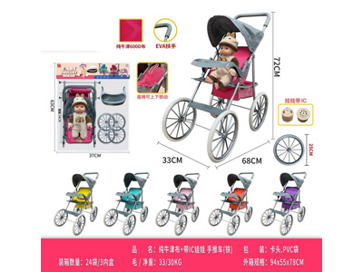 <img src='photo/H/JH060993.jpg'width='400' height='300'>