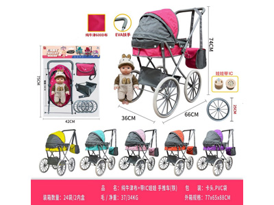 <img src='photo/H/JH060995.jpg'width='400' height='300'>