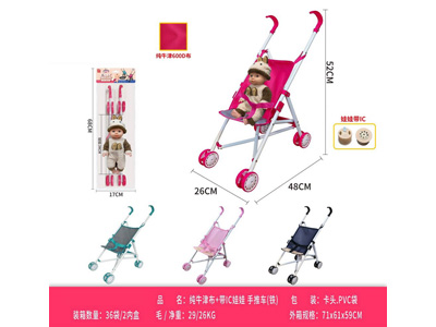 <img src='photo/H/JH060996.jpg'width='400' height='300'>