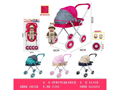 <img src='photo/H/JH060997.jpg'width='400' height='300'>