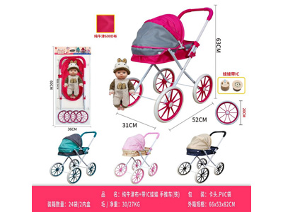 <img src='photo/H/JH060998.jpg'width='400' height='300'>