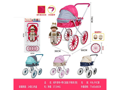 <img src='photo/H/JH060999.jpg'width='400' height='300'>