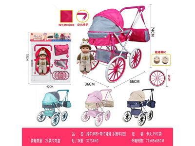 <img src='photo/H/JH061000.jpg'width='400' height='300'>