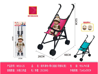 <img src='photo/H/JH061001.jpg'width='400' height='300'>