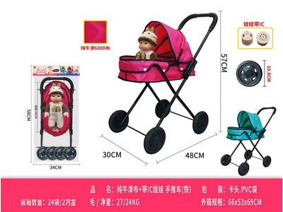 <img src='photo/H/JH061002.jpg'width='400' height='300'>