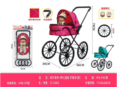 <img src='photo/H/JH061004.jpg'width='400' height='300'>