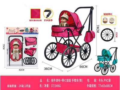 <img src='photo/H/JH061005.jpg'width='400' height='300'>