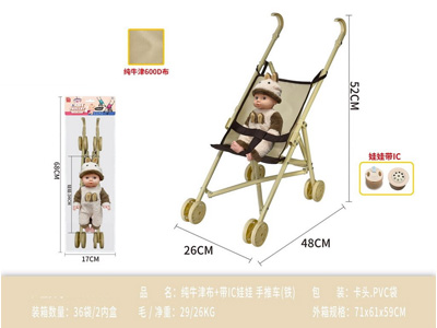 <img src='photo/H/JH061006.jpg'width='400' height='300'>