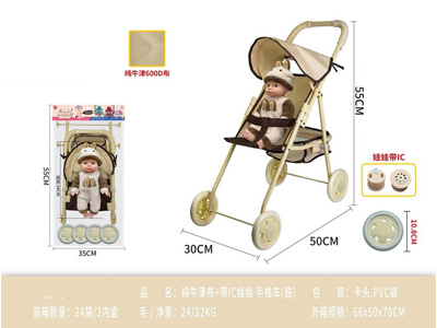 <img src='photo/H/JH061007.jpg'width='400' height='300'>